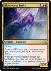 Bloodwater Entity - Foil